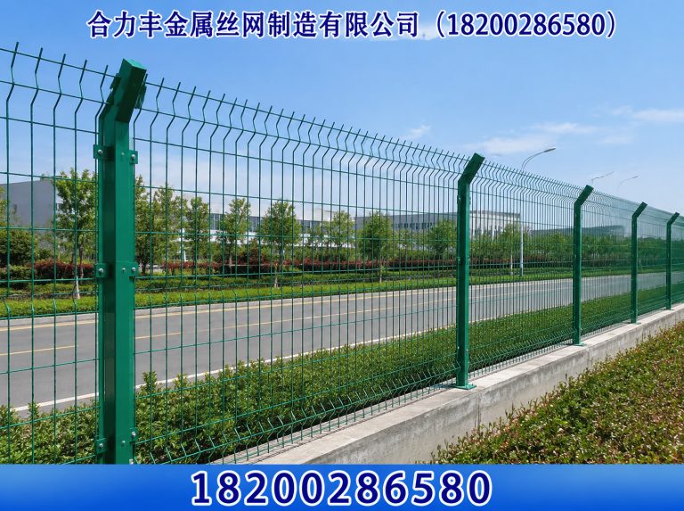 邛崃市金属丝网展示图