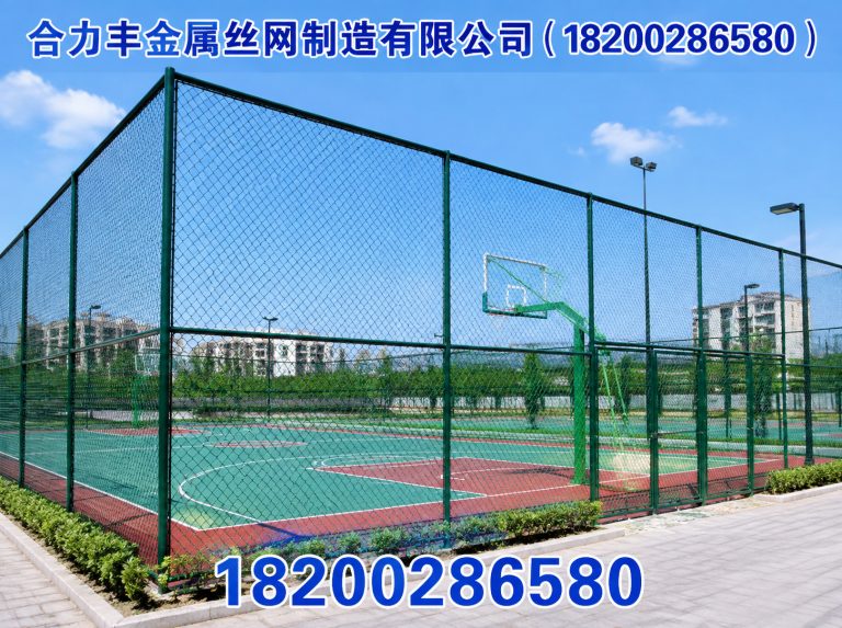 邛崃市合力丰金属丝网制造有限公司展示图